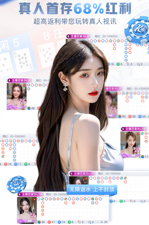 开元苹果版下载 v59.999.82.81 官方安装版 1